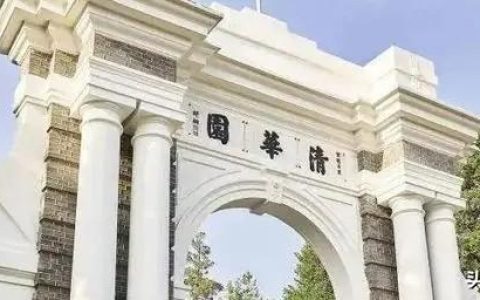 河北经贸大学分数线(河北经贸大学分数线2023)