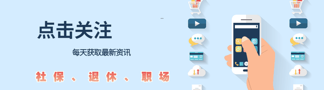 养老保险缴了多少年，怎么查，需要哪些材料？