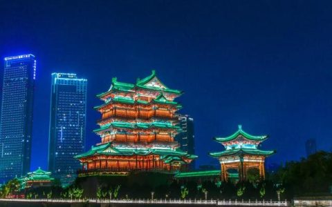 新余紫金城怎么样，南昌捷顺科技有限公司招聘