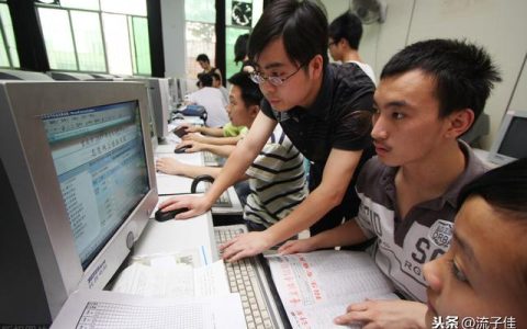 南京航空航天分数线(南京航空航天大学分数线)