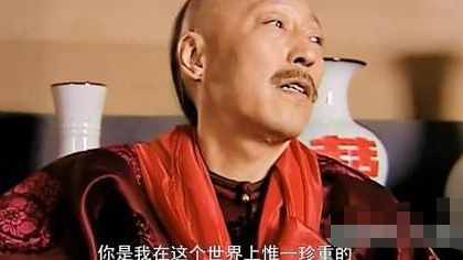 重温《乔家大院》：才懂50岁的曹月枝在洞房时服毒自尽的真实隐情