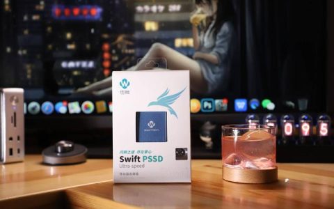 佰进鞋怎么样，佰微swift移动ssd