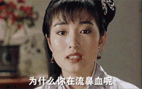 安利白茶牙膏怎么样，白茶中的香奈儿