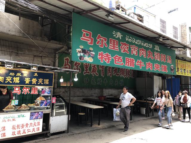 来西安别再说回民街没有美食！去对这些地方才能吃到地道西安美食