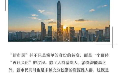 平安信贷销售怎么样，平安银行很讨厌