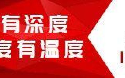 中车长客物流怎么样，中车 智能制造