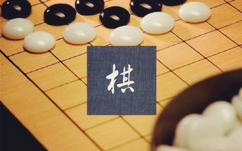 云舜科技怎么样，围棋之美,方寸之间变化无穷什么意思