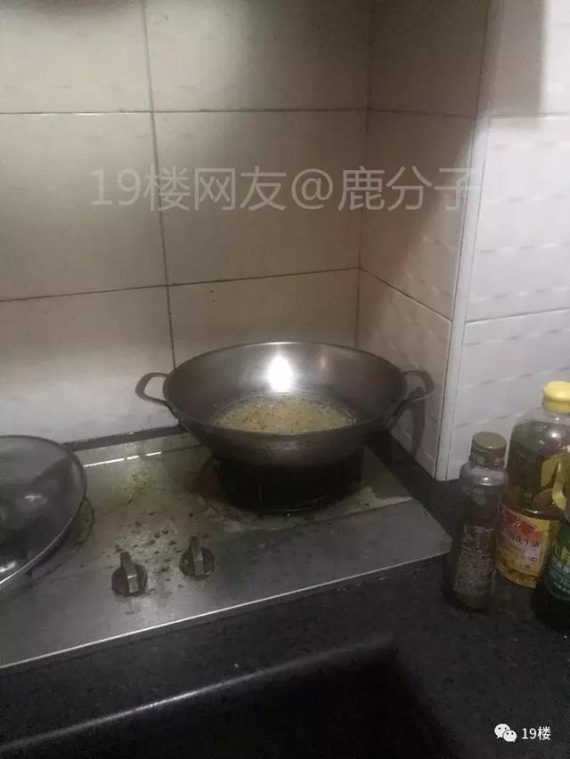 “我没本事租一个月几万的房子？”杭州一姑娘遇史上最艰辛租房史