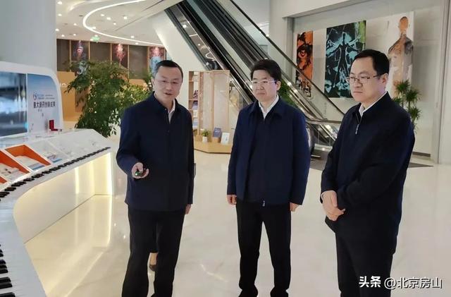 房山区党政代表团赴重庆成都学习考察