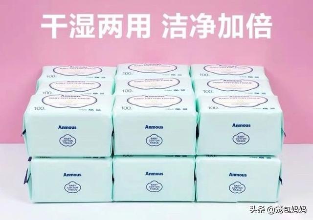 你买过最有用的母婴用品是什么？