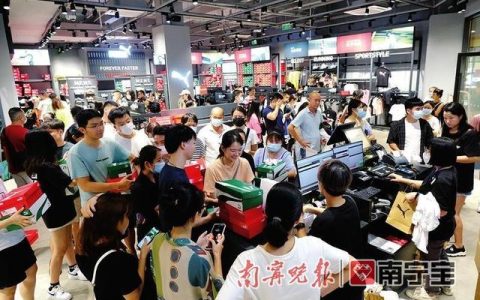 南宁购物网最新优惠促销活动