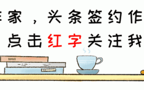 三只松鼠公司怎么样，三只松鼠公司咋样