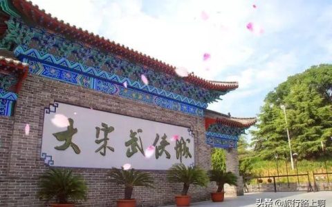 开封万岁山怎么样，开封仿古一条街