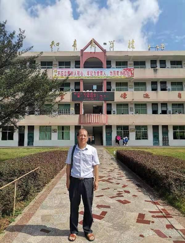 新桥中学校园