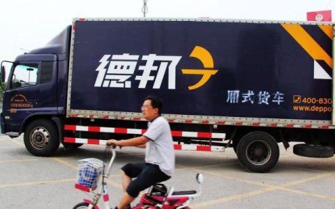 德邦快递员工资怎么样，德邦快递员月薪多少