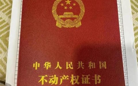 开创意家居店怎么样，开创意家居店怎么样啊