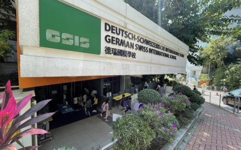 国际学校排名(国际学校排名前100)