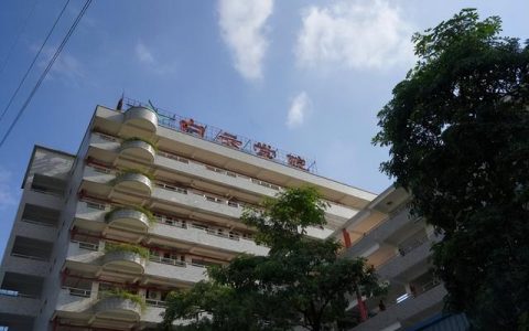 广州公用事业高级技工学校(广州公用事业高级技工学校毕业证)