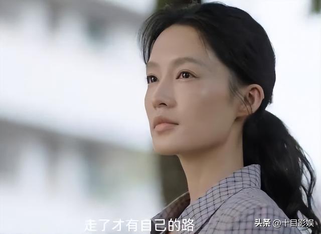 高加林和巧珍结局是什么？人生之路二婚设定吊打原著