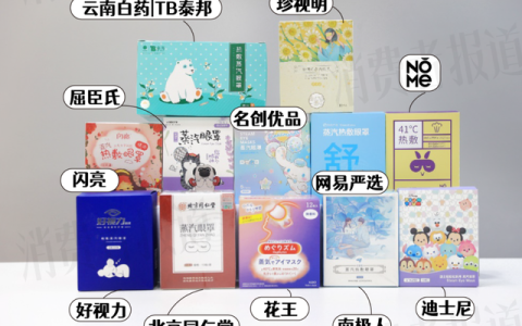 免费qq空间皮肤下载