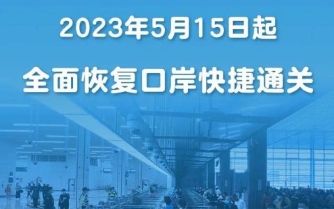 河南公安高等专科学校(河南公安高等专科学校)