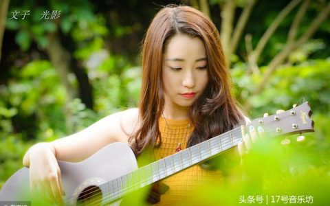 吉他泡妹子怎么样，吉他初学者常见的问题以及如何解决