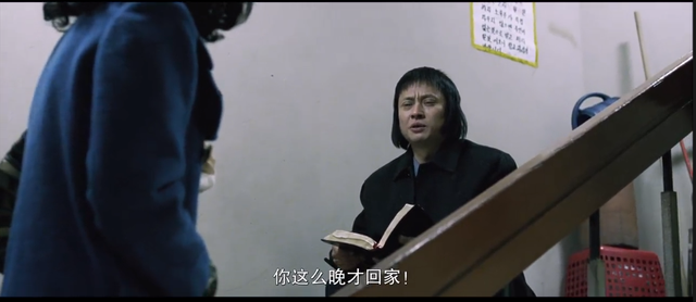 女孩服刑13年，狱友成了其复仇的铺路石，朴赞郁的复仇三部曲之一