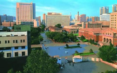 中国医科大学临床医药学院(中国医科大学临床医药学院招生简章)