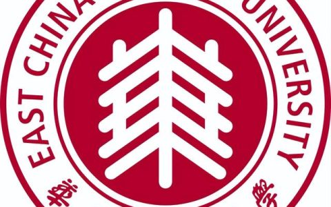 华东师范大学研究生(华东师范大学研究生招生简章2023)