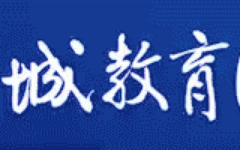 进修实验学校(进修实验学校南校区北校区哪个好)