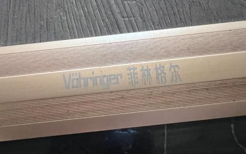 地板尔牌子怎么样，菲林格尔地板质量好不好