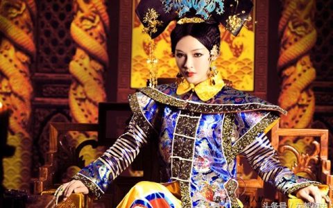 慈禧太后性秘密历史揭秘