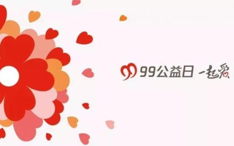 无锡振伍怎么样，五级妇联是什么意思