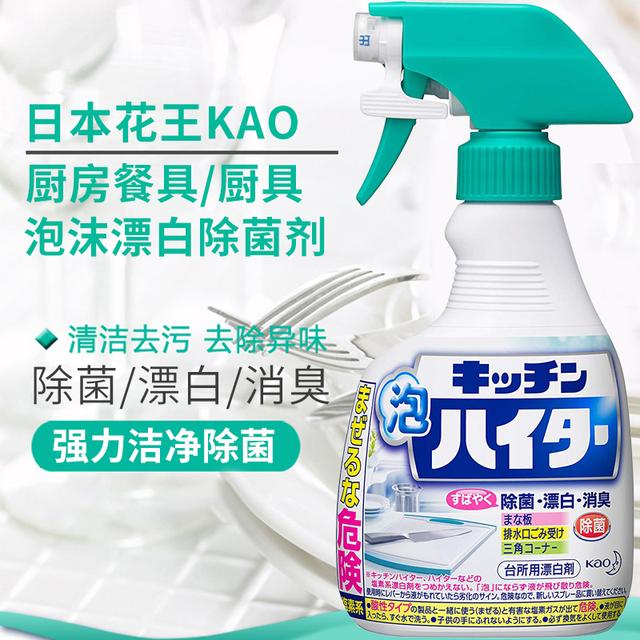 对生活上心的人，不该任由一口锅烧焦发黄（家庭锅具养护指南）