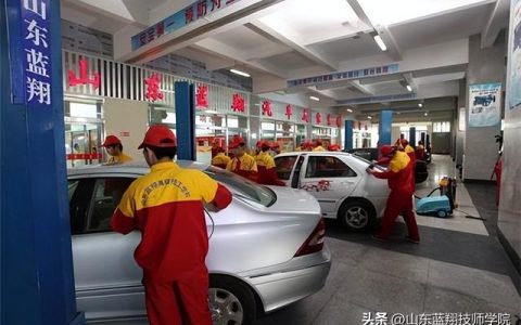 学汽修哪个学校比较好(学新能源汽修哪个学校比较好)