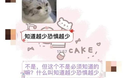 自我安抚的步骤动图（安抚自我的旅程）