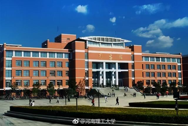 美翻了！大学之大，在大师，也在图书馆。河南高校图书馆大比拼