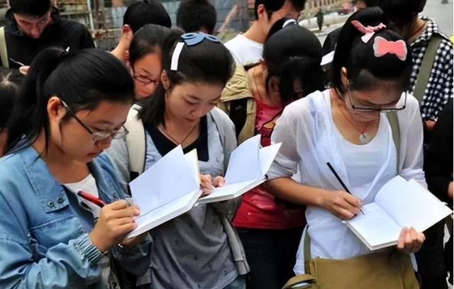 2023年大学热门专业排行榜，榜首简直人间理想，第4名一枝独秀