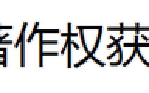 新飞的抽烟机怎么样，中国盗版电影市场现状