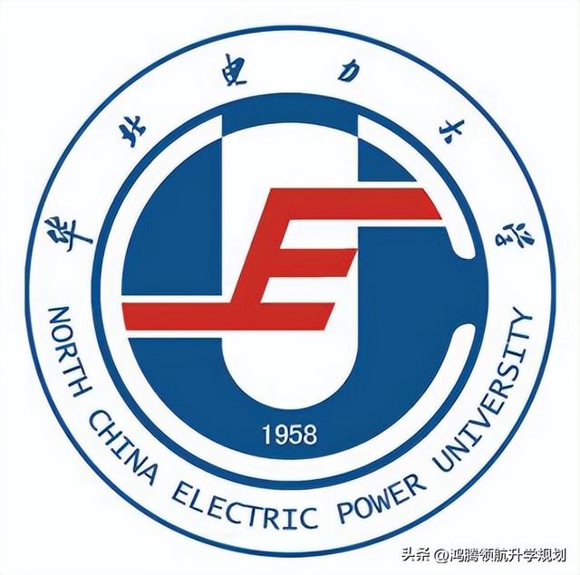 华北电力大学（保定）录取分数公布，与北京校区有多大分差？