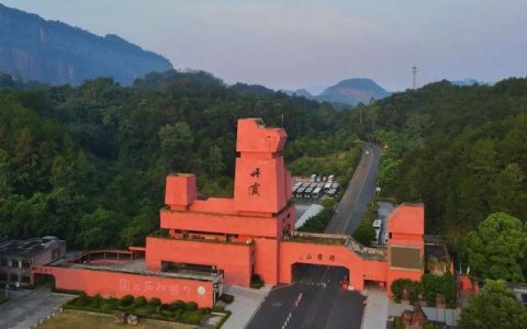 韶关大学(韶关大学是211或985吗)