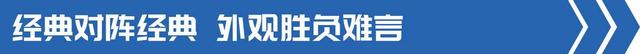 解放J6P和欧曼GTL硬碰硬，460马力AMT经典重卡你选谁？