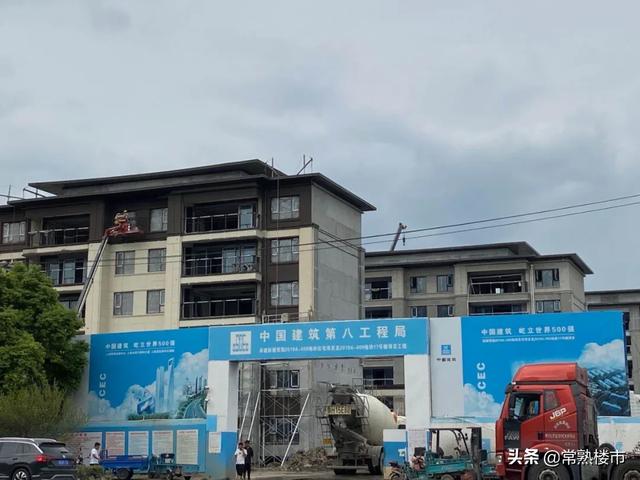 常熟潜力股——琴湖片区建设正当时，实景航拍，美好来袭