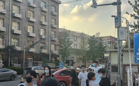 北京西直门交通怎么样，北京交通大学右边
