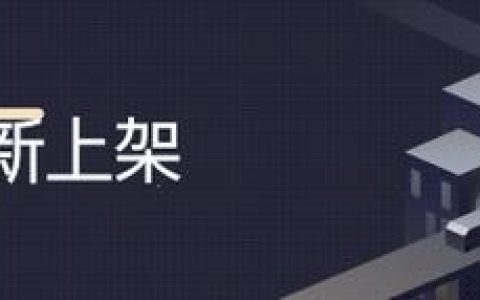 安诚御花苑怎么样，安诚御花苑怎么样知乎