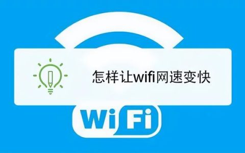 无线路由器300m（强劲覆盖 尽享无线路由器300m）