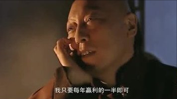重温《乔家大院》：才懂50岁的曹月枝在洞房时服毒自尽的真实隐情