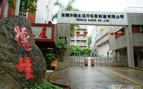 买六管收音机 品质保障 价格实惠