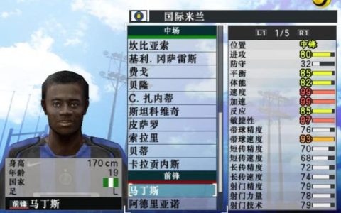 山东沃尔夫工作怎么样，山东沃尔夫工作怎么样啊