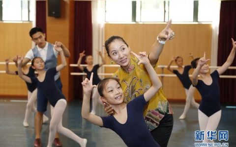 唐山彩虹幼儿园怎么样，虹口提篮桥项目